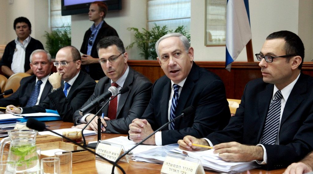 Israel and the Arab Spring: Understanding Attitudes and Responses to the ‘New Middle East’