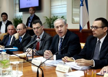 Israel and the Arab Spring: Understanding Attitudes and Responses to the ‘New Middle East’