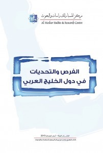 front-10001-202x300