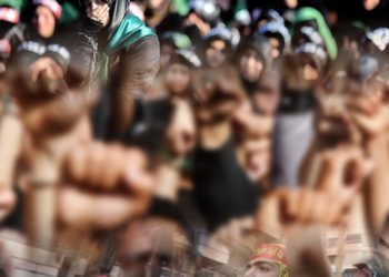 Pluralism in the Gulf and Neighboring States: Realities and Prospects