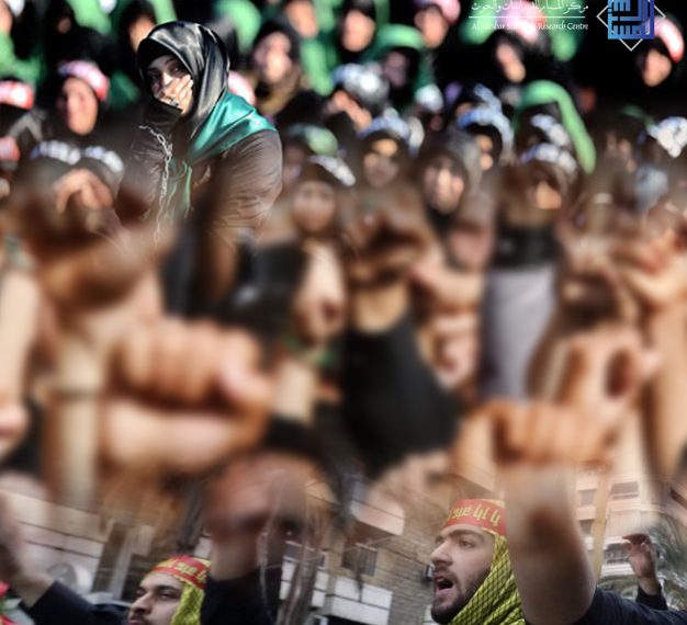 Pluralism in the Gulf and Neighboring States: Realities and Prospects