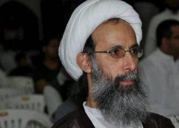 Nimr al-Nimr, Political Violence, and the Future of Saudi Shi’ites