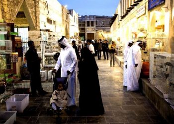 Opportunities and Challenges in the Arabian Gulf states – Volume II