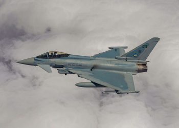 Yemen: from Imamate to “Decisive Storm”