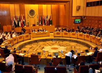 The State in Arab and Islamic Theory: Roots and Challenges