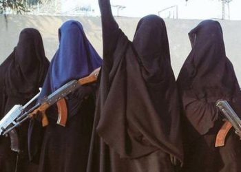 Al-Khansaa Battalion: Jihadist Brides in ISIS