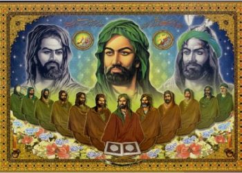 The development of religious authority in Iran