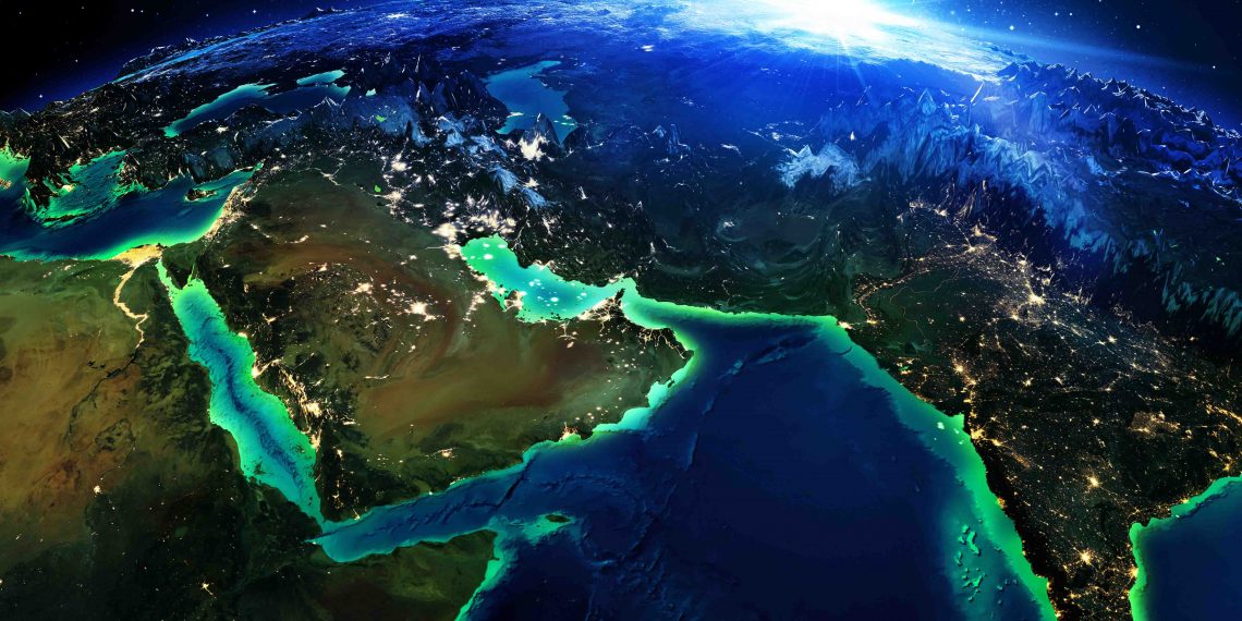 The Gulf Cooperation Council (GCC): A Comprehensive View