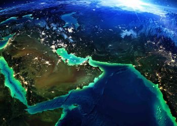 The Gulf Cooperation Council (GCC): A Comprehensive View