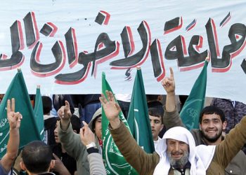 Why Did the Muslim Brotherhood Fail?