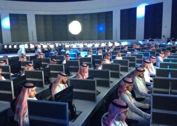 Saudi Counter Terrorism Policy