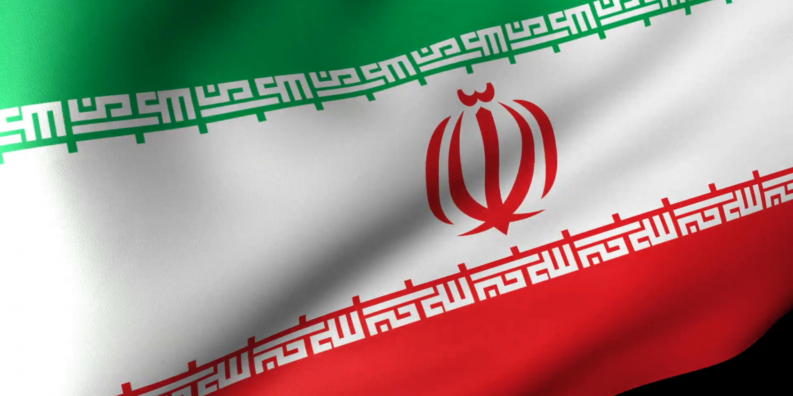 Iran and Foreign Policy Betrayal of the Inside