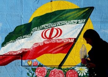 Iran and Foreign Policy: Betrayal of the Inside