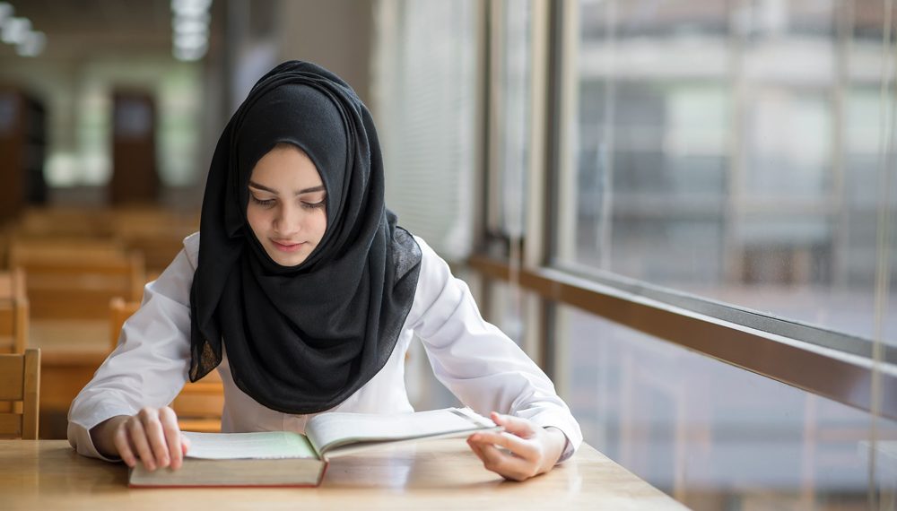 Women and Religious Knowledge in Islam