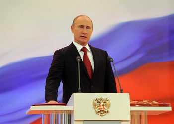 Russian cooperation with Southeast Asian countries in the fight against terrorism