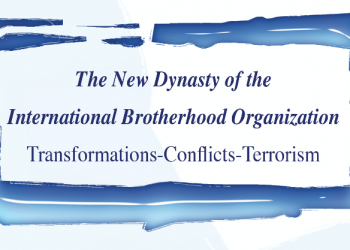 The New Dynasty of the International Brotherhood Organization: Transformations-Conflicts-Terrorism