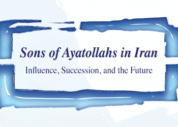 Sons of Ayatollahs in Iran: Influence, Succession, and the Future