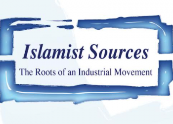 Islamist Sources: The Roots of an Industrial Movement
