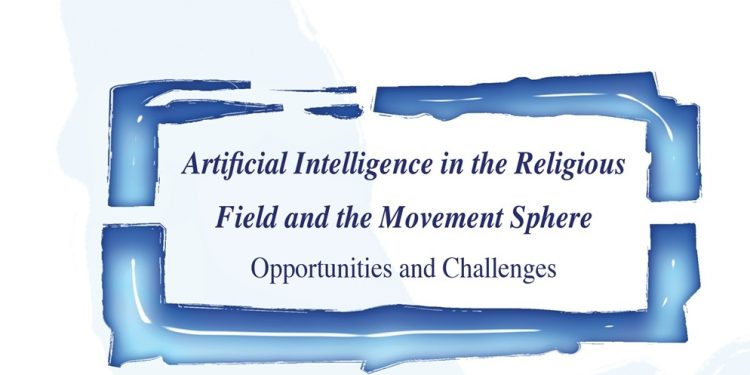 Artificial Intelligence in the Religious Field and the Movement Sphere: Opportunities and Challenges