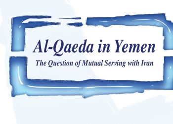 Al-Qaeda in Yemen: The Question of Mutual Serving with Iran